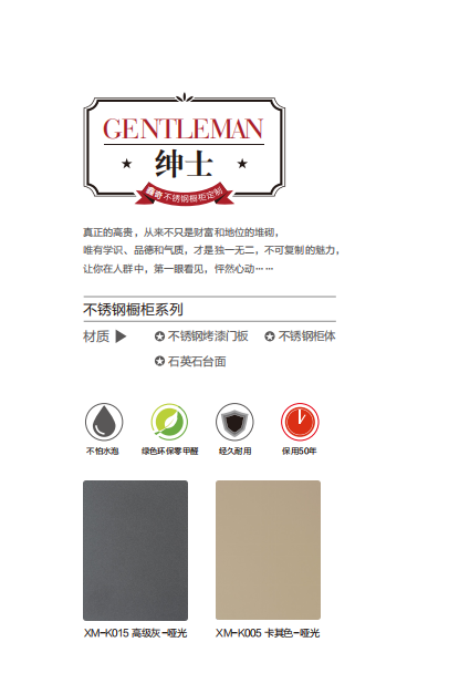 ScreenShot_2026-07-09_134814_348.png