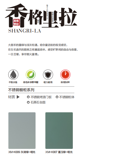 ScreenShot_2026-07-09_134921_691.png